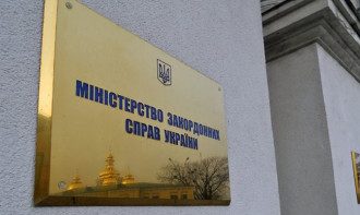 "Россия заслуживает лучшей власти": в МИД Украины отреагировали на протесты
"Россия заслуживает лучшей власти": в МИД Украины отреагировали на протесты