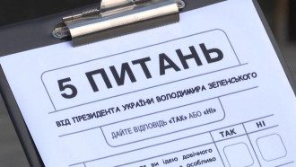 В ОБСЕ прошлись по опросу Владимира Зеленского
                                                                                