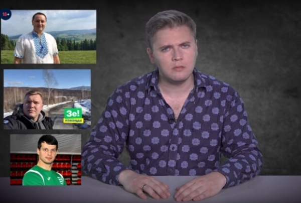 Коммунальное рабство - Лесев показал, как "слуги народа" превращают украинцев в крепостных Коммунальное рабство - Лесев показал, как "слуги народа" превращают украинцев в крепостных