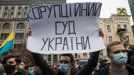 В ВР зарегистрировали законопроект о восстановлении антикоррупционного законодательства В ВР зарегистрировали законопроект о восстановлении антикоррупционного законодательства