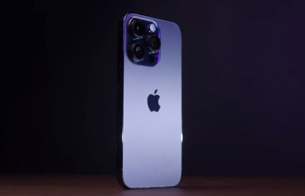 iPhone 14 Pro за государственные деньги: КП Каменского горсовета приобрело телефон за 47 тысяч iPhone 14 Pro за государственные деньги: КП Каменского горсовета приобрело телефон за 47 тысяч