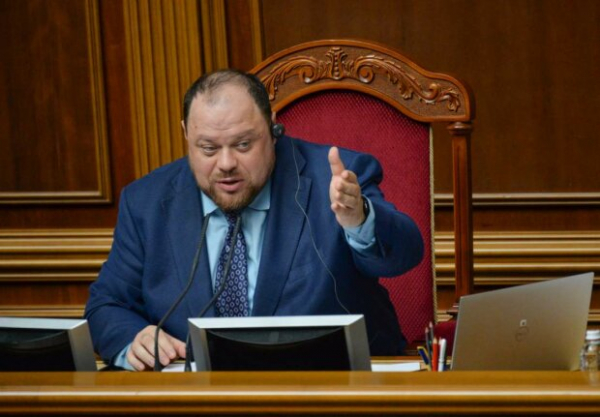 "Руслан Стефанчук скоропостижно скончался": телеканал Рада "похоронил" спикера парламента "Руслан Стефанчук скоропостижно скончался": телеканал Рада "похоронил" спикера парламента