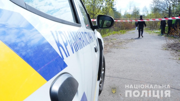 Жестоко убивали: во Львове нашли тело женщины в заброшенной воинской части
Жестоко убивали: во Львове нашли тело женщины в заброшенной воинской части