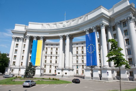 МИД Украины вызывает посла Венгрии из-за заявления венгерского консула МИД Украины вызывает посла Венгрии из-за заявления венгерского консула