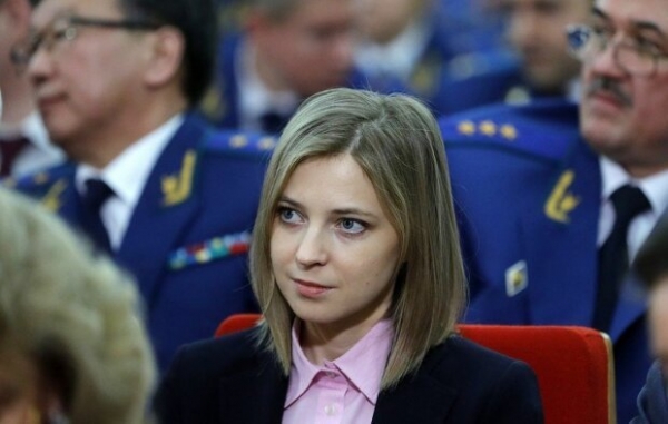 Скандальную Поклонську народные умельцы превратили в японскую девку – "Поступили из Украины..." Скандальную Поклонську народные умельцы превратили в японскую девку – "Поступили из Украины..."
