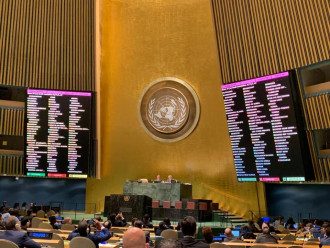В ООН согласовали новую резолюцию по правам человека в Крыму
В ООН согласовали новую резолюцию по правам человека в Крыму