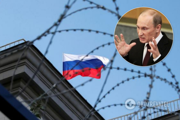 
Россия наехала на Украину из-за блокировки резолюции ООН
 