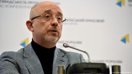 Украина станет членом НАТО, когда будет равным партнером для Альянса, - Резников Украина станет членом НАТО, когда будет равным партнером для Альянса, - Резников