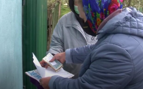 "Третий месяц без денег": украинцам перестали доставлять пенсии "Третий месяц без денег": украинцам перестали доставлять пенсии