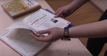 Школьникам издадут новые учебники: что изменится в обучении Школьникам издадут новые учебники: что изменится в обучении