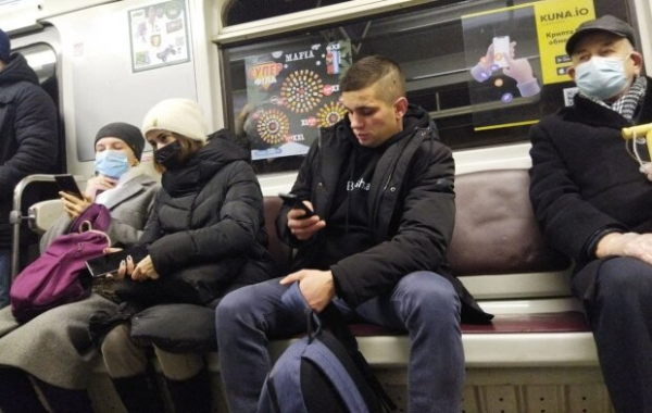 Думала, что получит тысячу от Зеленского, а потеряла 32 000: мошенники замаскировались и содрали последние деньги украинки Думала, что получит тысячу от Зеленского, а потеряла 32 000: мошенники замаскировались и содрали последние деньги украинки