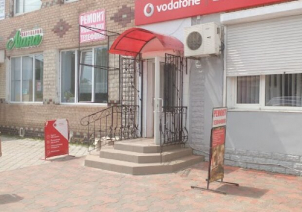 "Вымогателям заплатить 155 гривен": оператор "Vodafone" загоняет людей с инвалидностью в долги "Вымогателям заплатить 155 гривен": оператор "Vodafone" загоняет людей с инвалидностью в долги