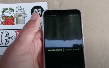 Люди остались без зарплаты: monobank не позволил украинцам получить деньги Люди остались без зарплаты: monobank не позволил украинцам получить деньги
