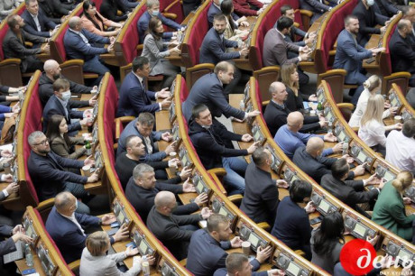 Рада сегодня рассмотрит законопроект о Бюджете-2022 Рада сегодня рассмотрит законопроект о Бюджете-2022