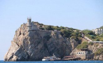 Киев отреагировал на земельный указ Путина по Крыму
