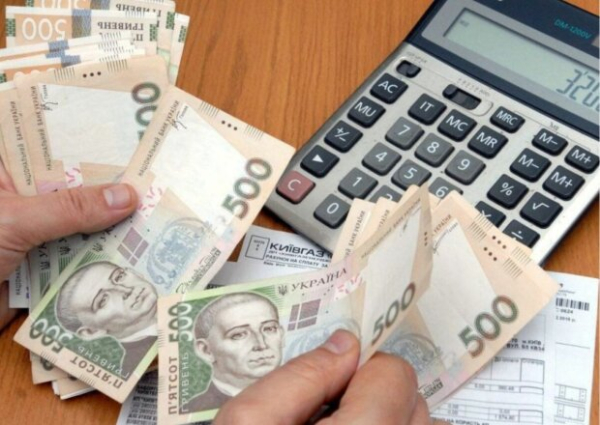 Как получить субсидию и экономить на коммунальных услугах Как получить субсидию и экономить на коммунальных услугах