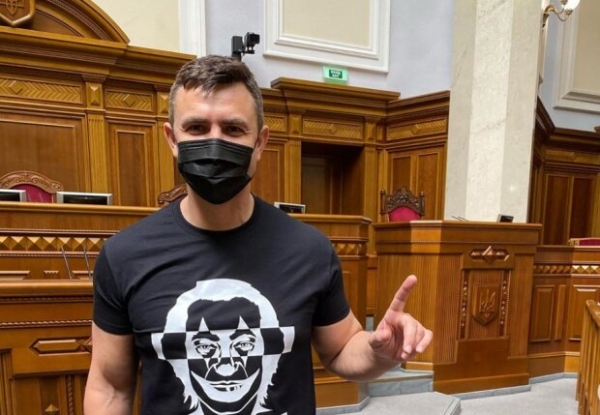 Зеленский вмешался в историю с "Велюром" Тищенко Зеленский вмешался в историю с "Велюром" Тищенко