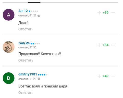 Емельяненко прогнулся перед Путиным и получил ответку в сети
Емельяненко прогнулся перед Путиным и получил ответку в сети