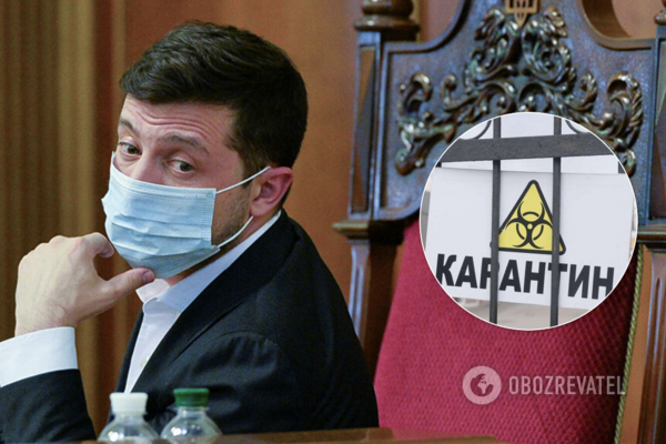 
Зеленскому предложили штрафовать нарушителей карантина
 