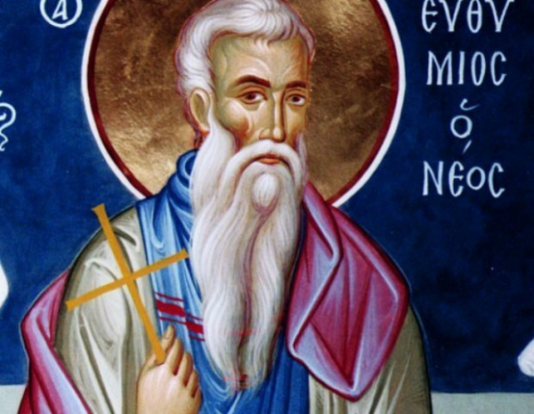 Какую одежду нельзя надевать 15 октября и зачем крестить кикимору: запреты и приметы на Евфимия Какую одежду нельзя надевать 15 октября и зачем крестить кикимору: запреты и приметы на Евфимия