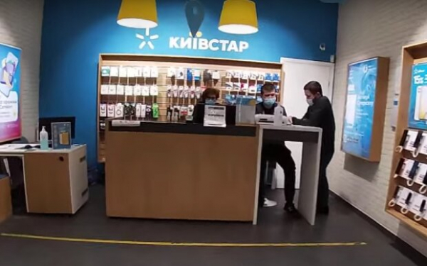 "Киевстар" начислит украинцам бесплатный пакет услуг: кто сможет не платить за связь