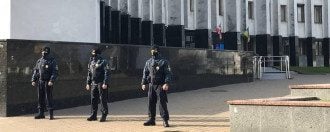 Украина защитит границу от мигрантов: в Луцке началось совещание СНБО, силовики оцепили здание ОГА
Украина защитит границу от мигрантов: в Луцке началось совещание СНБО, силовики оцепили здание ОГА