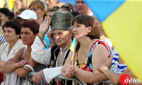 Опрос: большинство украинцев гордятся своим гражданством Опрос: большинство украинцев гордятся своим гражданством