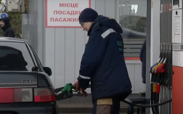 Цены на топливо сильно изменятся: к чему готовиться украинцам Цены на топливо сильно изменятся: к чему готовиться украинцам