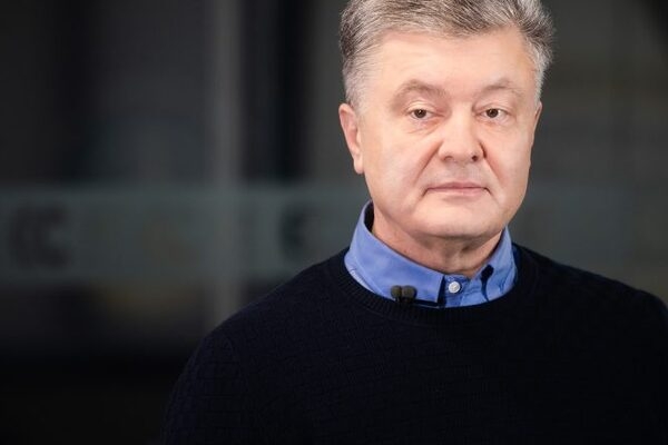 Порошенко о "пленках Деркача": пятая колонна Кремля начала масштабную спецоперацию против Украины
Порошенко о "пленках Деркача": пятая колонна Кремля начала масштабную спецоперацию против Украины