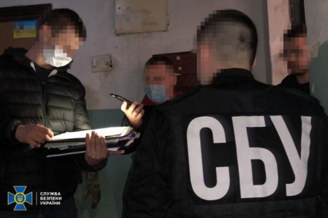 Антивенгерские открытки на Закарпатье распространяли на заказ из России, - СБУ Антивенгерские открытки на Закарпатье распространяли на заказ из России, - СБУ