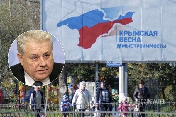 Посол Украины остро ответил России на встречу Совбеза ООН по Крыму
Посол Украины остро ответил России на встречу Совбеза ООН по Крыму