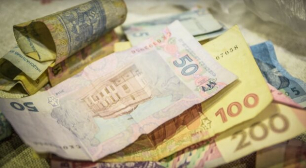 В Украине выросла минимальная зарплата: сколько будут получать украинцы в 2024 году В Украине выросла минимальная зарплата: сколько будут получать украинцы в 2024 году