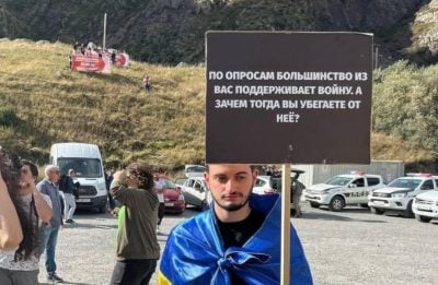 Украина просила Грузию вернуть переданные в 2008 году Буки, но в Тбилиси отказали
Украина просила Грузию вернуть переданные в 2008 году Буки, но в Тбилиси отказали