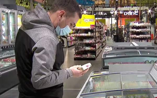 На хлеб с маслом хватит не каждому: ценники на молочный продукт достигли рекордных значений На хлеб с маслом хватит не каждому: ценники на молочный продукт достигли рекордных значений