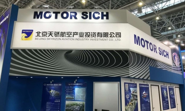 
                    Целью санкций против Skyrizon мог быть запрет на проведение собрания акционеров, &ndash; комментарий DCH                