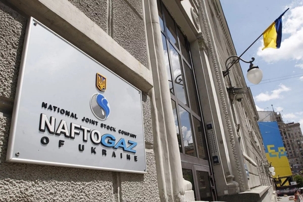 Цена на газ для населения в ноябре поднимется еще на 35%, - "Нафтогаз"
Цена на газ для населения в ноябре поднимется еще на 35%, - "Нафтогаз"