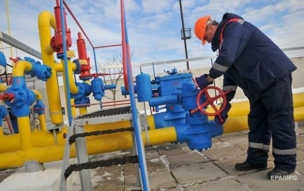 Цена на газ в Европе приблизилась к 300 долларам Цена на газ в Европе приблизилась к 300 долларам