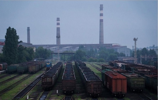Центрэнерго начало покупать уголь по формуле Роттердам+ Центрэнерго начало покупать уголь по формуле Роттердам+