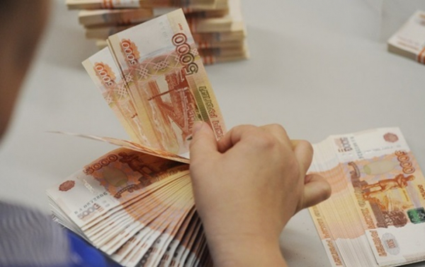 Центробанк РФ остановил покупку валюты из-за падения рубля Центробанк РФ остановил покупку валюты из-за падения рубля
