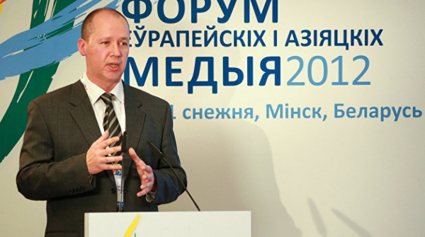 Цепкало на Украине, объявлен в розыск в РФ и возвращаться не собирается Цепкало на Украине, объявлен в розыск в РФ и возвращаться не собирается