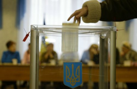 ЦИК дала разъяснение по заполнению бюллетеня ЦИК дала разъяснение по заполнению бюллетеня