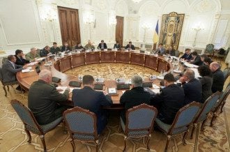 Заседание СНБО перенесли: когда состоится
Заседание СНБО перенесли: когда состоится