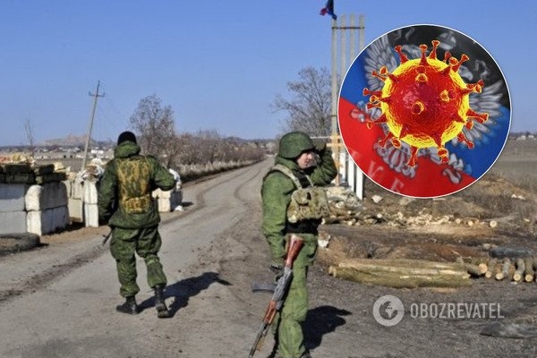 В "Л/ДНР" больницы переполнены пациентами с пневмонией: COVID-19 у сотен
В "Л/ДНР" больницы переполнены пациентами с пневмонией: COVID-19 у сотен