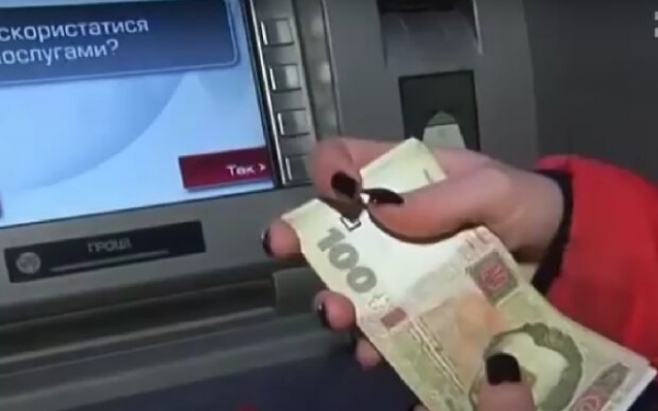 По 6660 на каждого члена семьи: новая денежная помощь для жителей трех областей По 6660 на каждого члена семьи: новая денежная помощь для жителей трех областей