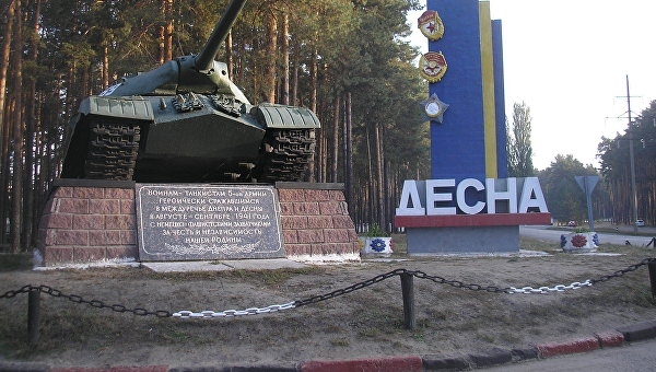 Чернигов: древнерусская столица и украинский военный Лас-Вегас