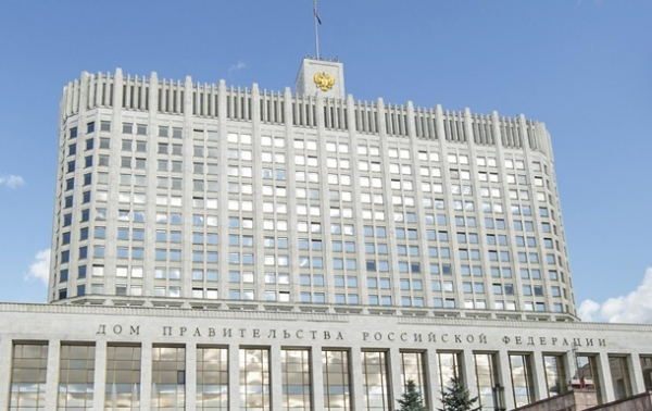 Чиновникам РФ запретили выезжать из страны без разрешения премьера - СМИ Чиновникам РФ запретили выезжать из страны без разрешения премьера - СМИ