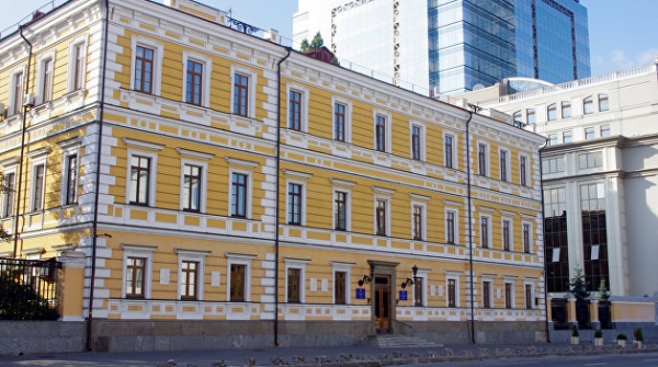 Чиновники Нацакадемии наук Украины незаконно передали землю в Киеве на $11 млн - СБУ Чиновники Нацакадемии наук Украины незаконно передали землю в Киеве на $11 млн - СБУ
