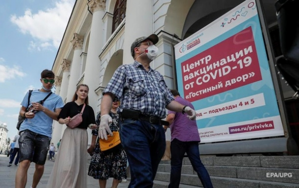 Число COVID-случаев в РФ превысило шесть миллионов Число COVID-случаев в РФ превысило шесть миллионов