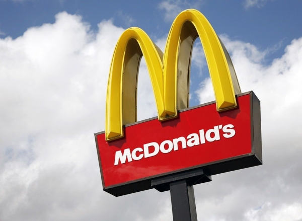 Цифровая платформа MyMcDonald’s, искусственное мясо и мини-точки стали частью новой стратегии McDonald’s
Цифровая платформа MyMcDonald’s, искусственное мясо и мини-точки стали частью новой стратегии McDonald’s