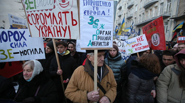 Цифры страха. Что украинцы думают о &laquo;вторжении России&raquo; и деле против Порошенко